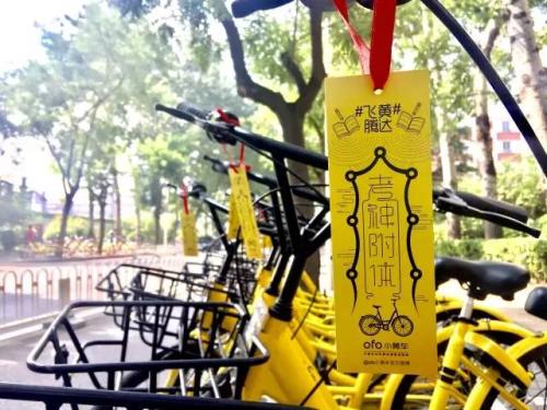 <a target='_blank' href='http://www.chinanews.com/'>中新社</a>发 小英 摄