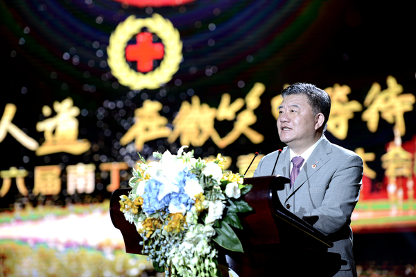 002全国人大常委会副委员长、中国红十字会会长陈竺会长讲话