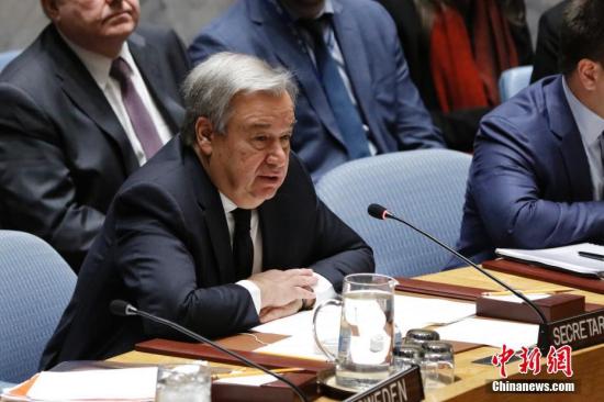 联合国秘书长古特雷斯。