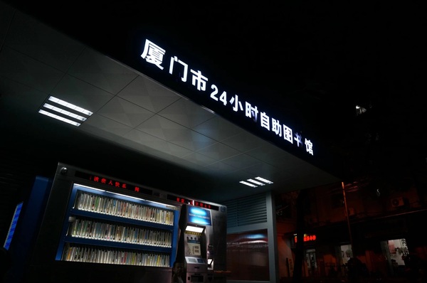 C20170722002-zx6 C20170722002-zx6