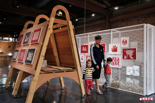 C20170722003-zx8 C20170722003-zx8