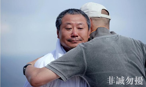 8506629585044358621 8506629585044358621