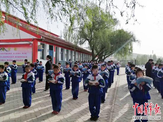 点击进入下一页