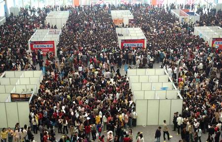 F200611231332301063614961 F200611231332301063614961