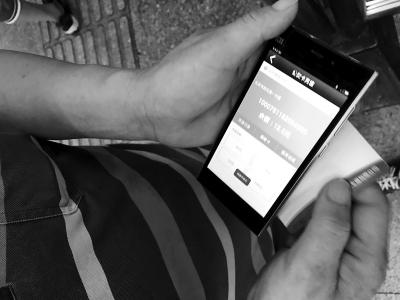 点击进入下一页