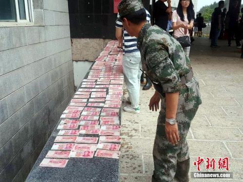 点击进入下一页