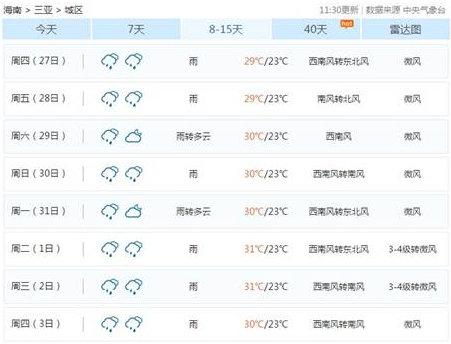 926cc504bd79466987edb42184898d12 926cc504bd79466987edb42184898d12