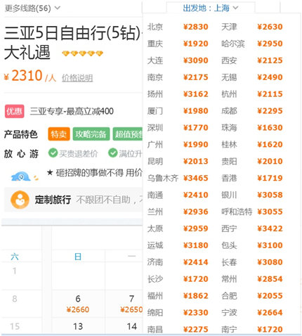 fd17cbd0a06c4c289c9bab7aa0ae6330 fd17cbd0a06c4c289c9bab7aa0ae6330