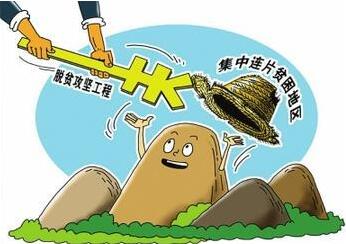 QQ截图20170724143948 QQ截图20170724143948