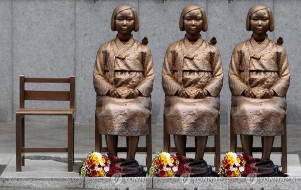 韩外长:将重新审核韩日慰安妇协议