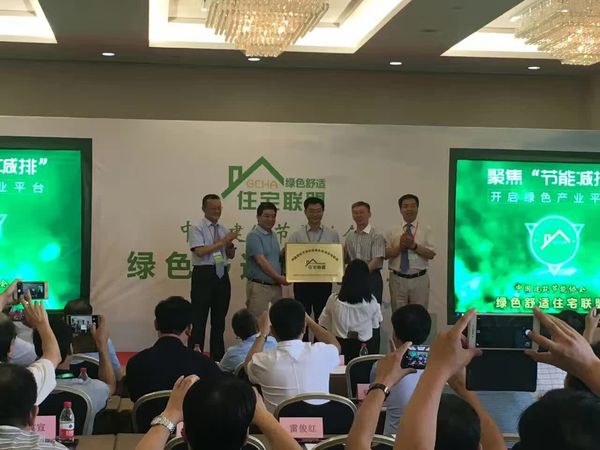 QQ图片20170725092839