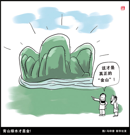 1121365736_15008736480511n 1121365736_15008736480511n