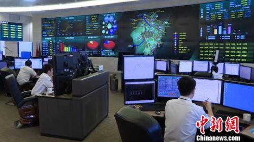 图为国网浙江省电力公司调度中心。国网浙江省电力公司供图