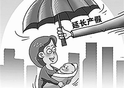 1448586310545 1448586310545