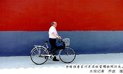 彩C2017-07-25zx801_P_1_74_2530_688_2902 彩C2017-07-25zx801_P_1_74_2530_688_2902