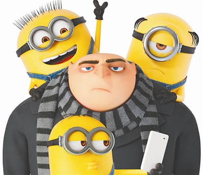 W020170724294132157351 W020170724294132157351