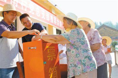 点击进入下一页