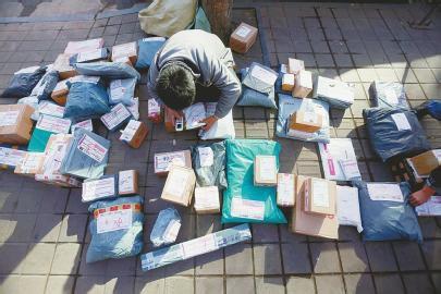 u=2653524752,58631585&fm=26&gp=0 u=2653524752,58631585&fm=26&gp=0