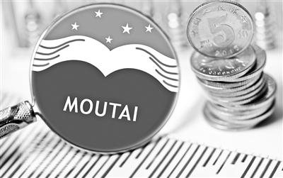 断货涨价传言催热茅台空瓶回收 网上炒至四五百元