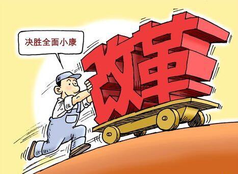 QQ截图20170726091839 QQ截图20170726091839