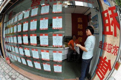 001e4f9daa870d93d1bf20 001e4f9daa870d93d1bf20