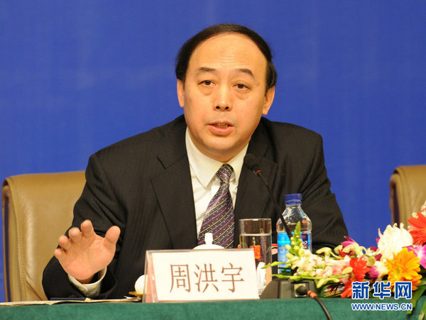 Img304197361 Img304197361