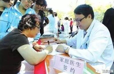 QQ截图20170726110144 QQ截图20170726110144