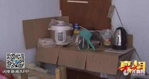 4a44435a76cf5cdb64a1b42e7ecc0a32.jpg 4.jpg