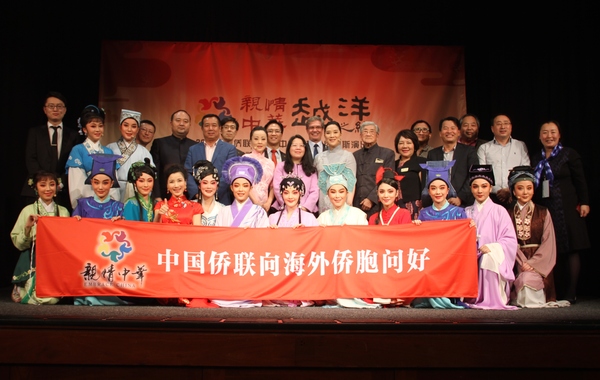 演出结束后合影