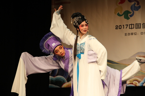 《白蛇传》选段