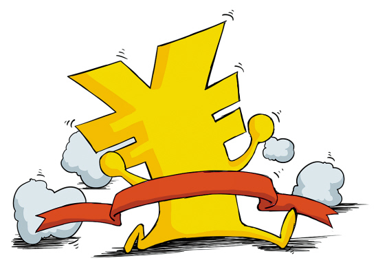 2996616872 2996616872