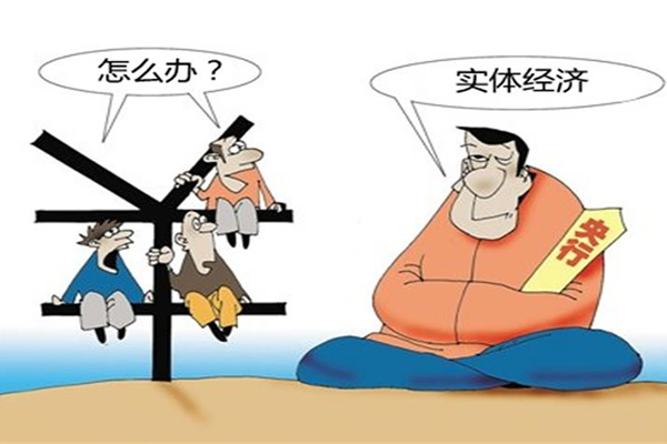 247-1509121S913J7 247-1509121S913J7