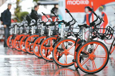 1501089514473_1 1501089514473_1