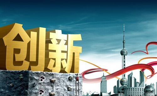 201410270940402864 201410270940402864