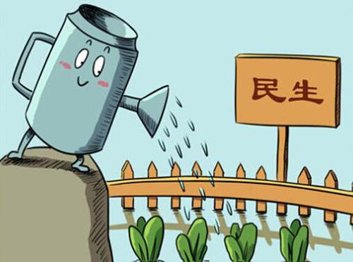 QQ截图20170727095145 QQ截图20170727095145