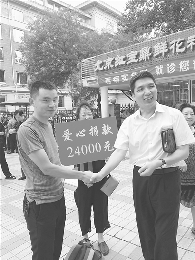 res01_attpic_brief res01_attpic_brief