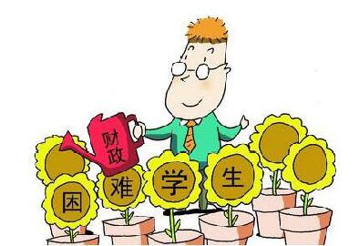 QQ截图20170727100920 QQ截图20170727100920