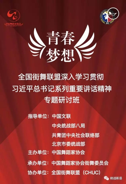 /website-webapp/ewebeditor/uploadfile/20170727095649588001