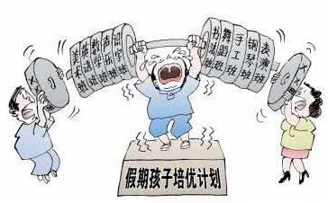 QQ截图20170727105944 QQ截图20170727105944