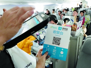 1121385944_15011131383301n 1121385944_15011131383301n