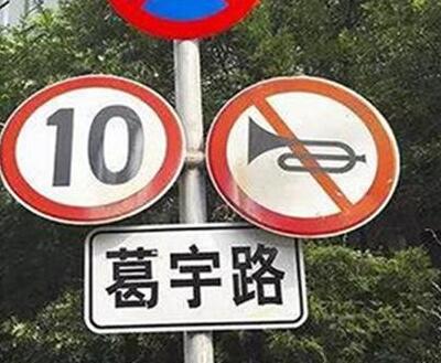 QQ截图20170727135828 QQ截图20170727135828