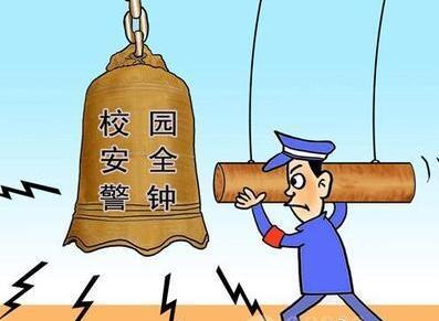 QQ截图20170728080947 QQ截图20170728080947