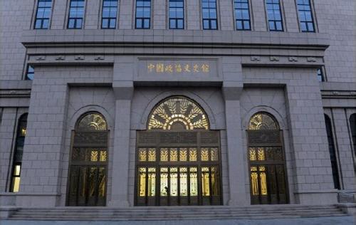 u=2199591564,853906273&fm=11&gp=0 u=2199591564,853906273&fm=11&gp=0