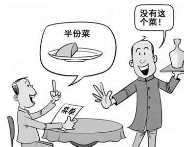 u=419785311,2767590786&fm=26&gp=0 u=419785311,2767590786&fm=26&gp=0