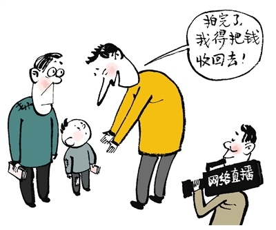 t01ee3fb12cbb9f32e9 t01ee3fb12cbb9f32e9