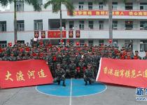 军魂颂——人民军队建军90周年听党指挥启示录