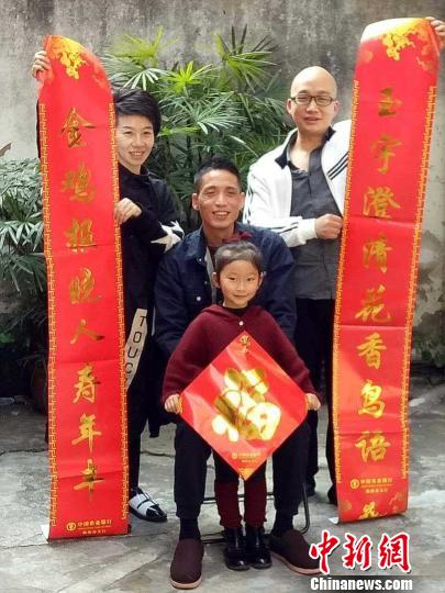 浙江临海一理发师义务理发17载病重获受助者照料