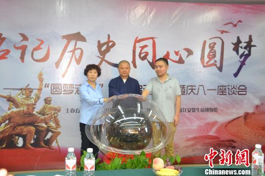 启动仪式现场?！∥獠?摄