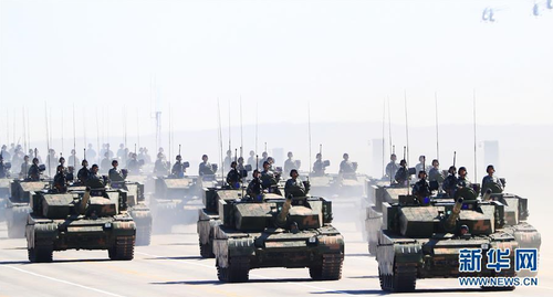 QQ浏览器截屏未命名