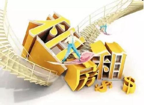 多地明确租房可落户 你还会抢着买房吗？